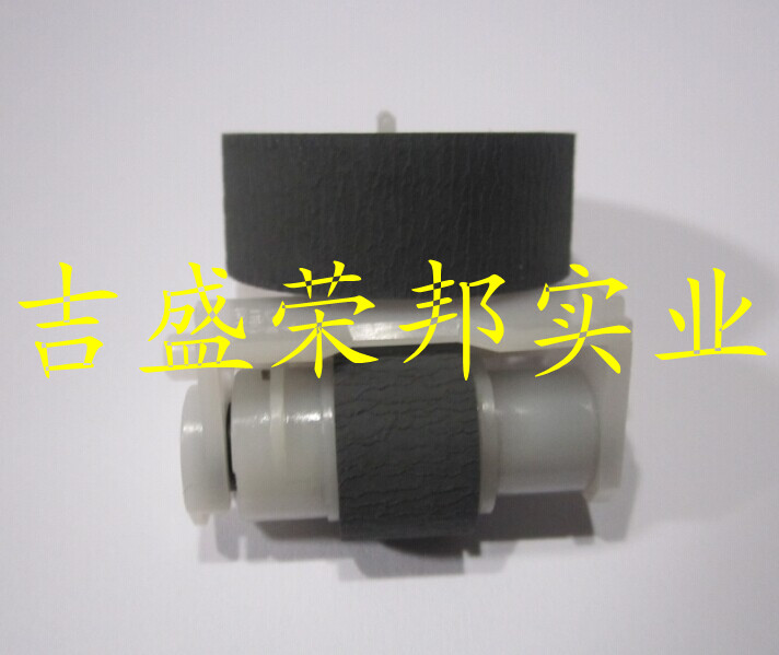 Original disassembly machine ME2 C90 ME30 rubbing paper wheel walking paper wheel skin me30 rubbing paper wheel