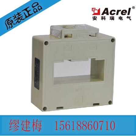 Ancori measuring instrument assorted electric current transformers AKH-0 66 80 * 50II 200 5A