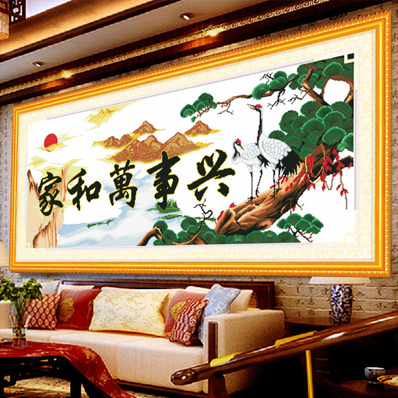 �Ҹ�Լ��ʮ����1885