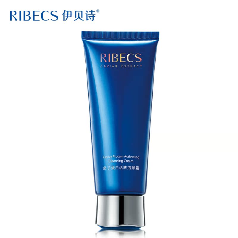 伊贝诗鱼子蛋白活肤洁颜霜100g 控油清洁活肤收毛孔洁面乳洗面奶