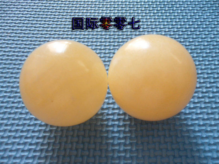 Natural rice topaz fitness ball 55MM elderly fitness health rehabilitation handball middle-aged and elderly gifts