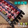 Товары от 夏邑忆铭乐器专营店
