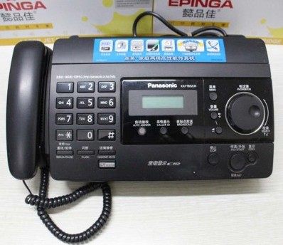 Panasonic Fax 852 872 992 Chinese thermal paper fax machine automatic reception telephone fax