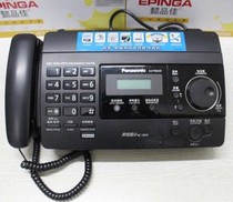 Panasonic fax machine 852 872 992 Chinese thermal paper fax machine telephone fax automatic all-in-one machine