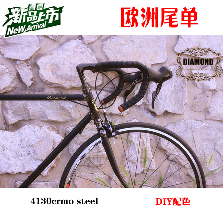 European Tail Single Road Car Chrome Molybdenum Steel Frame R501 Wheel Set Simano Variable Speed Factory Direct overvalued