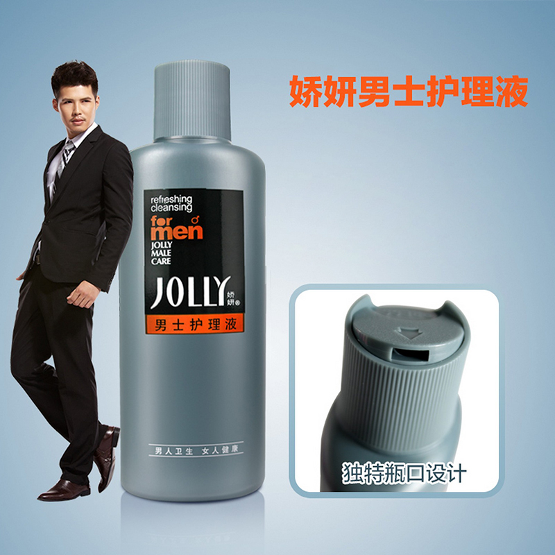 娇妍男士护理液220ml  男性私处洗液男用