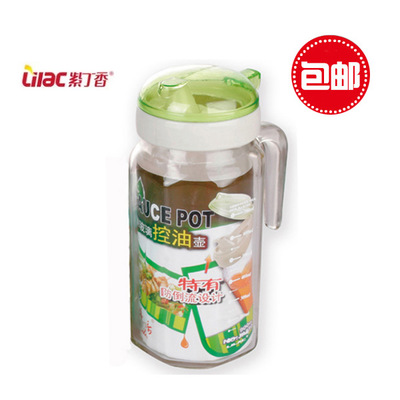 Lilac Glass Control Oil Pot Quantitative leakproof oversized capacity anise oil jug oil bottle 900ml