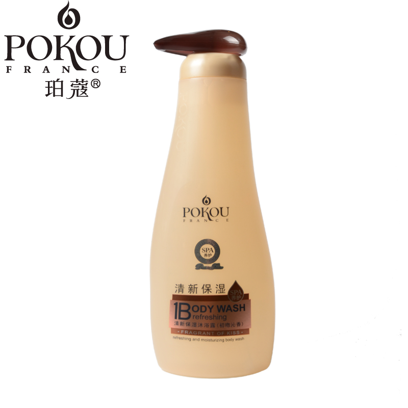 POKOU珀蔻 高端品质清新保湿沐浴露 补水保湿清新沐浴露
