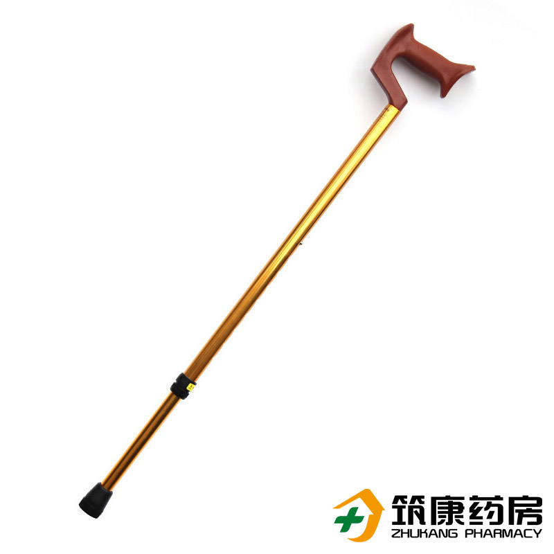 鱼跃拐杖YU820 轻便美观铝合金拐杖 调节式手杖 便携老人拐棍
