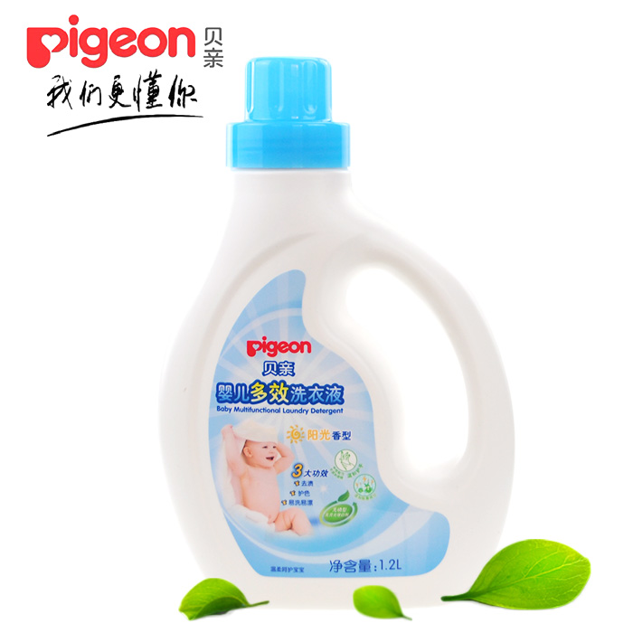 贝亲 婴儿多效洗衣液1200ml（阳光香型）宝宝衣物洗衣液 瓶装MA55
