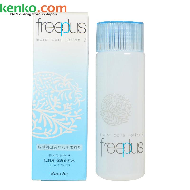 【日本直邮】freeplus芙丽芳丝保湿修护柔润化妆水130ml滋润