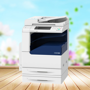 Máy in Fuji Xerox DocuCentre-V 2060CPS Máy photocopy A3 đen trắng một khay đôi - Máy photocopy đa chức năng