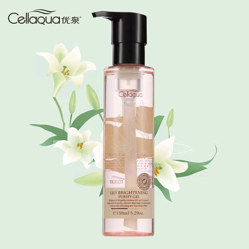 优泉 百合卸妆水 温和面部卸妆油150ml 洁面深层清洁 补水排浊露