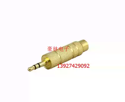 3 5 MALE TO 6 35 FEMALE 3 5MM TO 6 5MM AUDIO ADAPTER 3 5 PLUG to MICROPHONE PLUG