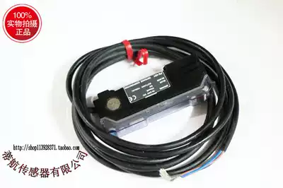 Fake One Ten All New KEYENCE Keenz Sensor Fiber Optic Amplifier FS-V21