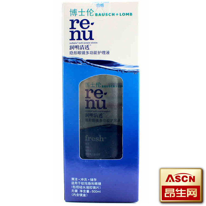 博士伦润明清透500ml 隐形眼镜美瞳多功能护理液 除蛋白 TF