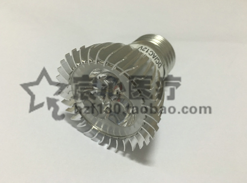 Beijing Ko Hong Cheng KHC-H-I Red Light Instrument Accessories Red Light Bulb Cold Light Bulb 12V3W