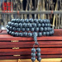 Natural Medicine Po 108 Bracelet Wenplay Buddha Beads Rosary Fashion Hand String Men and Womens First Jewelry Plate Play Gifts