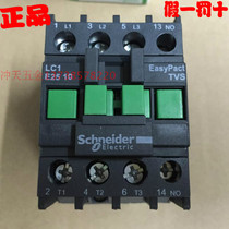 Schneider LC1E2510Q5N AC contactor 25A has been discontinued LC1N replaces 4 normally open coil voltage 380