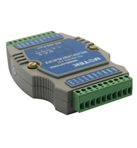 Manufacturer Direct Marketing Utai UT-5202 Two-port RS-485 hub (HUB) Two-outlet 485 dispenser