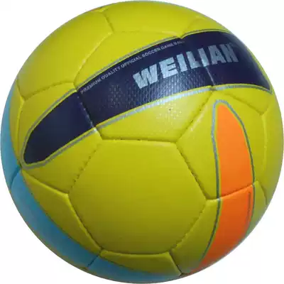 WEILIAN WLS8000 Standard No 5 match football super fiber texture fabric