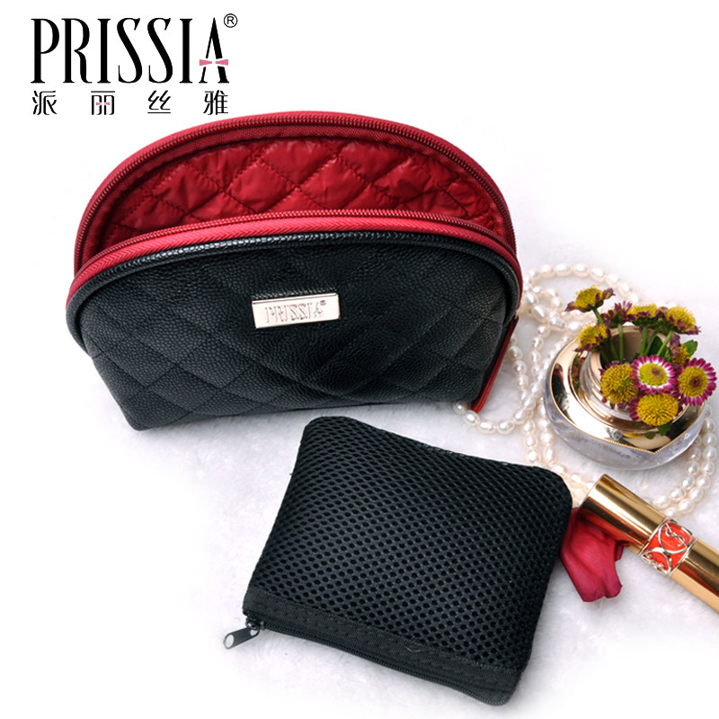 Pelisya 2022 new small makeup package quality diamond bag carry bag with bag