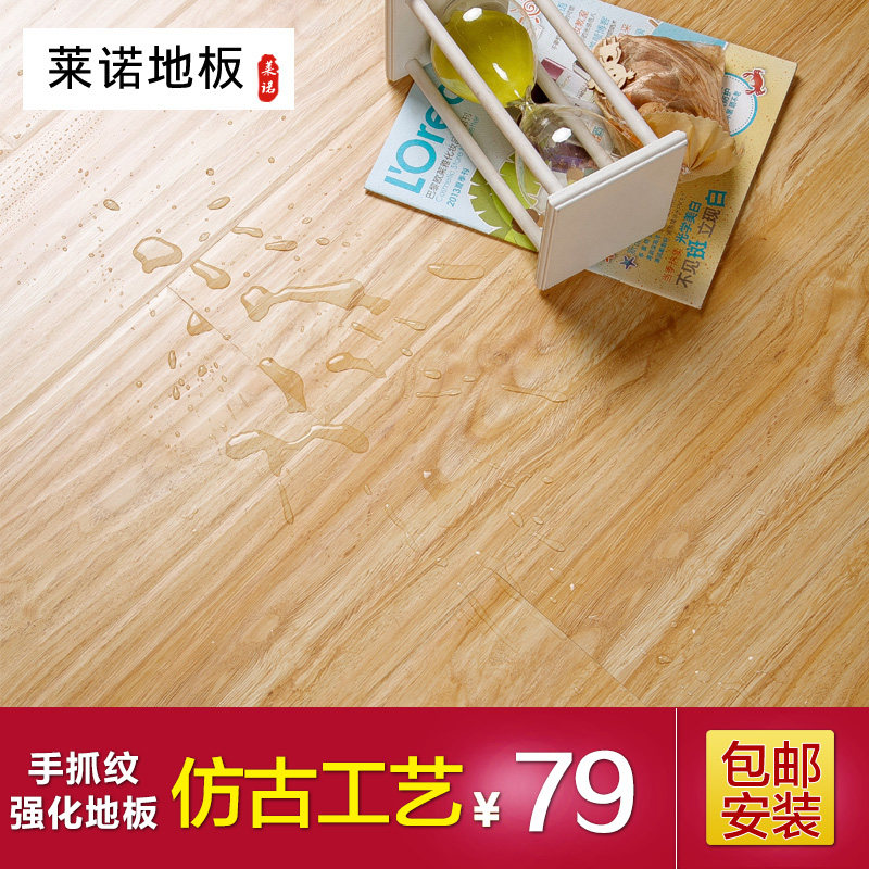 ��ŵ0205ǿ�����ϵذ�