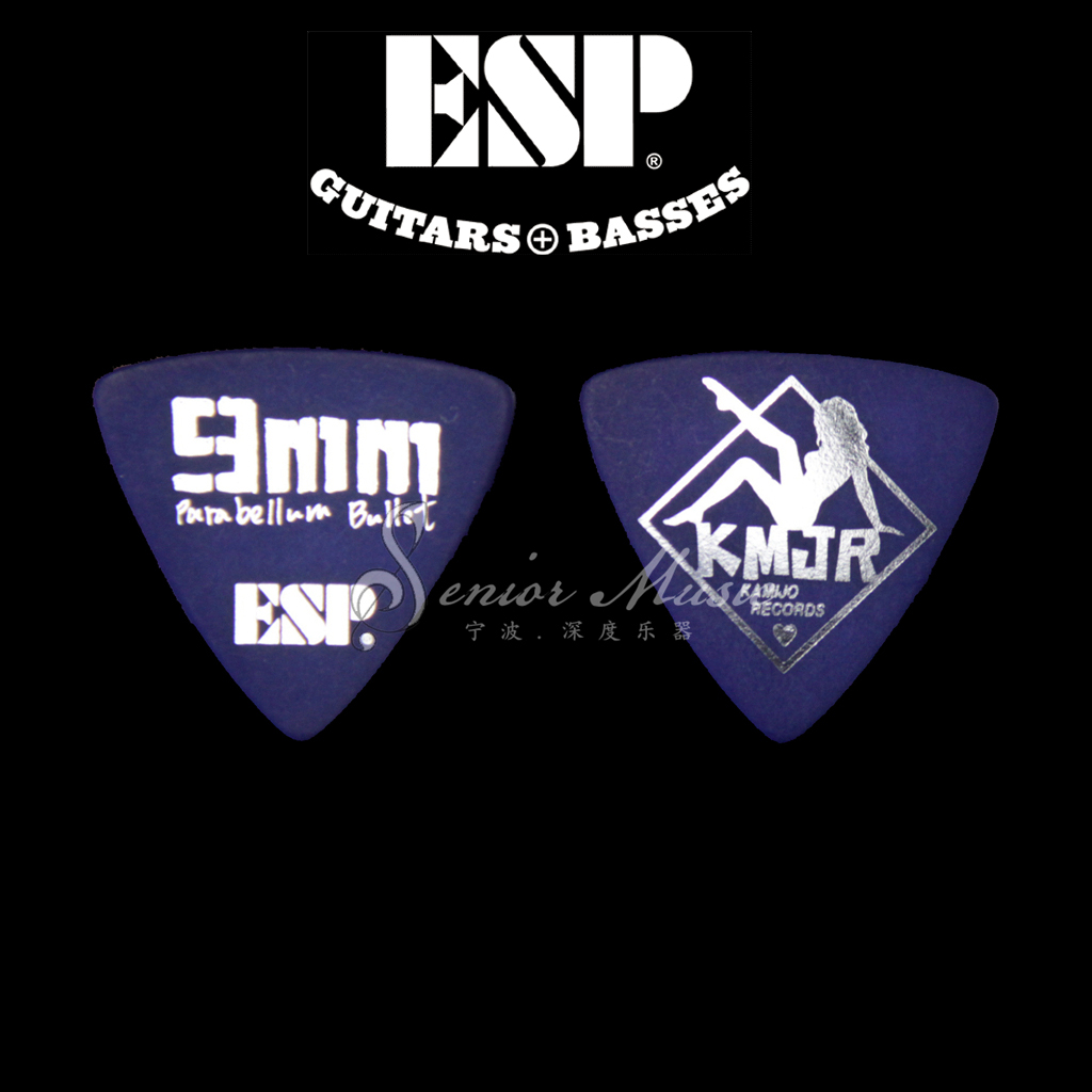Deep Instruments ESP Parabellum Bullet Limited Edition Premium Guitar Bass Triangle Picks