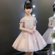 Váy cưới một bên vai cho bé gái fluffy buổi tối sinh nhật công chúa váy hoa cô gái váy piano trang phục nữ