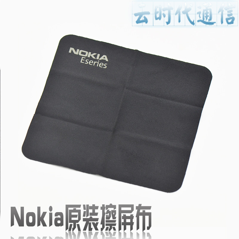 Original SCREEN wipe cloth Mobile PHONE screen wipe cloth for IPHONE IPAD GPS MP4 SCREEN wipe