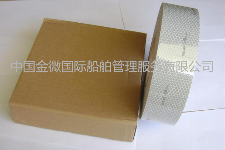 Domestic Reflective Adhesive Tape Nautical Silver International Adhesive Tape Spot Reflective with grey reflective tape