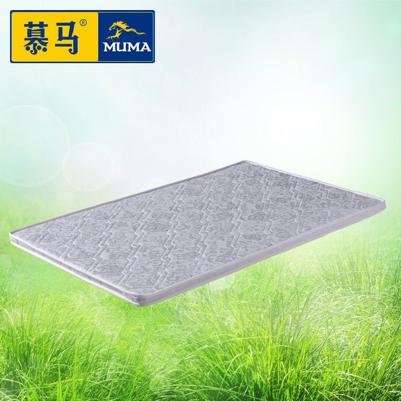 Ľ����ͯ���ص�S02