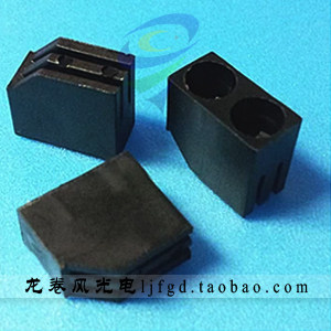 F5 double hole seat 5MM without side two holes lamp holder LED tube plastic seat interval column 90 degrees 1000