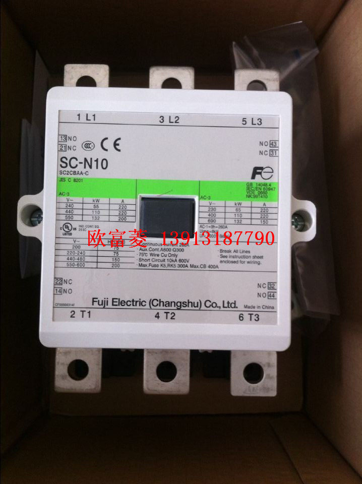 Changshu Fuji Contactor SC-N10 Electromagnetic Switch SC-N10M8-C Operating Voltage 220VFUJI
