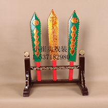 Beijing Opera token opera token drama token supplies costumes show supplies main hall court shelf large token