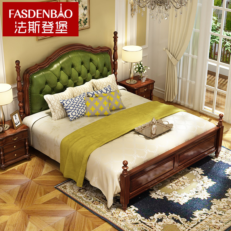 ��˹�Ǳ���ʽ���Ƥ�մ�c008