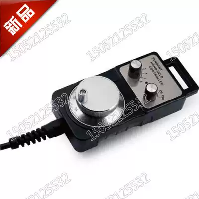 Hand pulse generator Electronic hand wheel handheld encoder ZY1469 Beijing Jingdiao CNC system