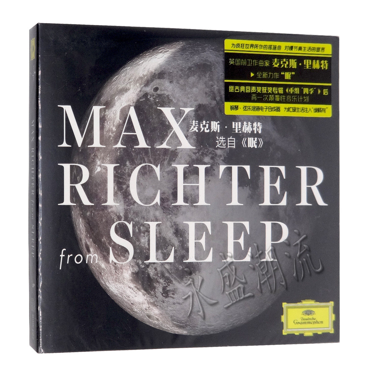 正版专辑作曲家Max Richter from Sleep 麦克斯里赫特:选自眠 CD