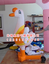 Inflatable swan inflatable card ventilation mold big white goose inflatable cartoon chef Goose Qi Die Chicken Duck Air Die Cartoon Paparazzi