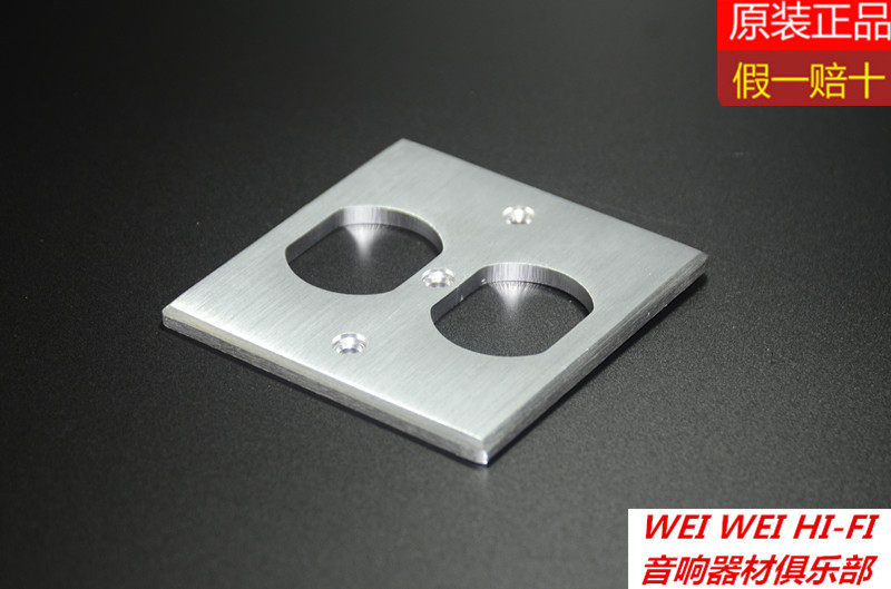 Aluminum alloy Entrance Wall Power Panel Silver 5 THICKNESS suitable for two American86 type socket core special