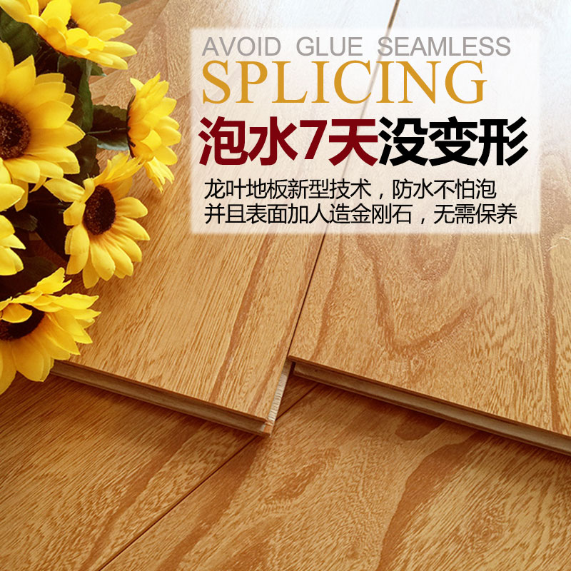 ��Ҷʵľ���ϵذ�9901