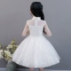 Cô gái sinh nhật váy công chúa trẻ em hoa cô gái chủ tiệc cưới trẻ em trang phục piano trắng mùa hè váy công chúa bé gái cao cấp Váy trẻ em