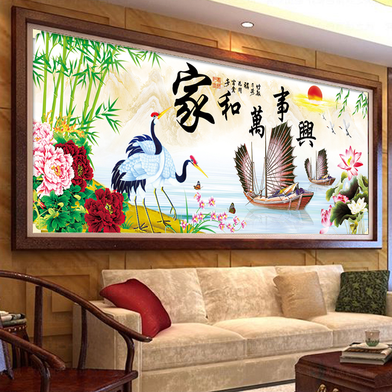 ѩ�����Һ������˴���