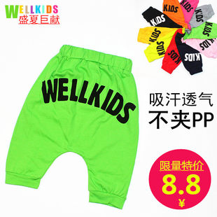 Summer summer clothing, children's trousers suitable for men and women, shorts, Korean style, children's clothing