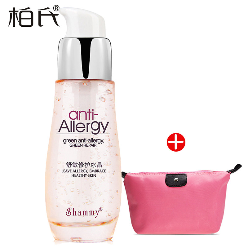 柏氏修护冰晶30ml舒缓滋养晒后修复肌 护肤品化妆品