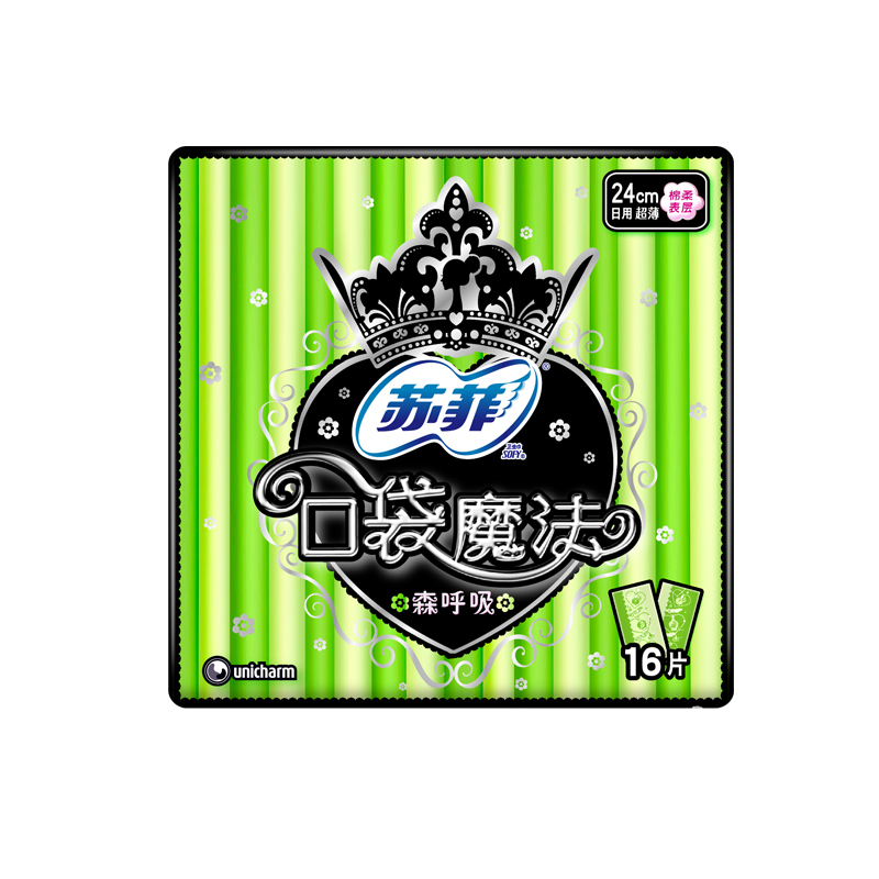 SOFY/苏菲卫生巾 口袋魔法森呼吸超薄棉柔表层透气日用16片 240mm