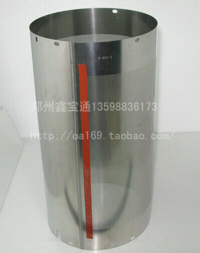 Application of GR steel mesh GR1710 1750 2700 2710 2750 RA4900 steel mesh RC FR291 steel mesh