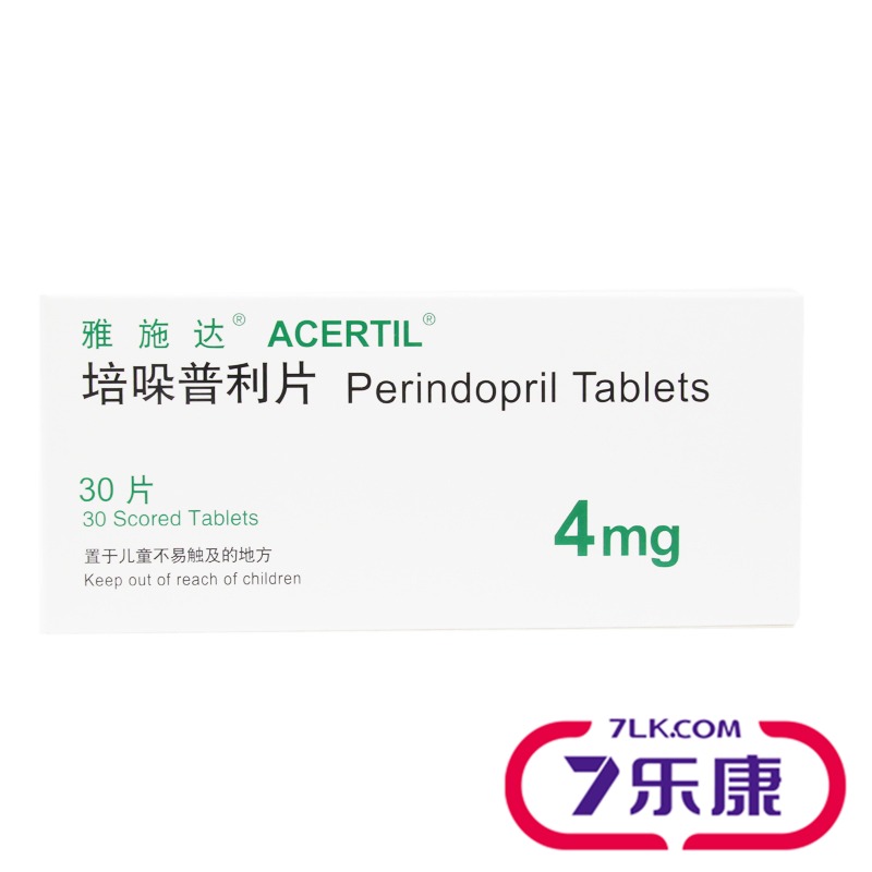 雅施达 雅施达 培哚普利片 4mg*30片/盒