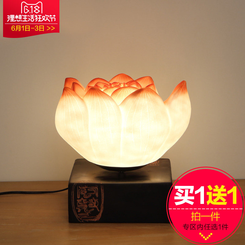 �ʼ�̫���ŵ�ɻ���9040T