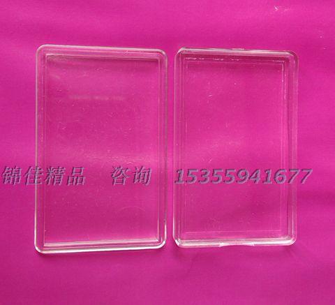 90 * 44 acrylic gold bill protection case sheet card case transparent plastic case acrylic empty box-Taobao